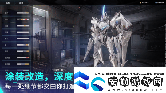 解限機(jī)全球風(fēng)暴測(cè)試即將開(kāi)啟