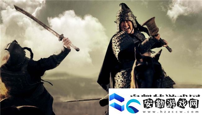 攜三國(guó)