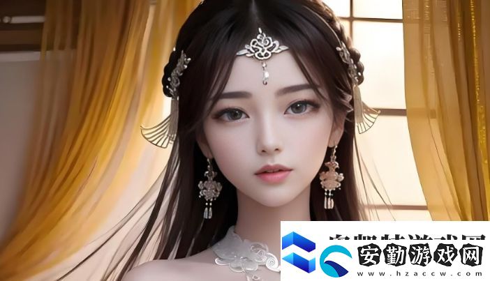 古代假千金挨日記