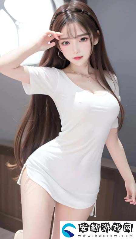 永久免費(fèi)未滿游戲的秘密