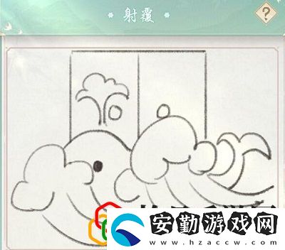 江湖悠悠仲夏逢君射覆第五關(guān)答案是什么