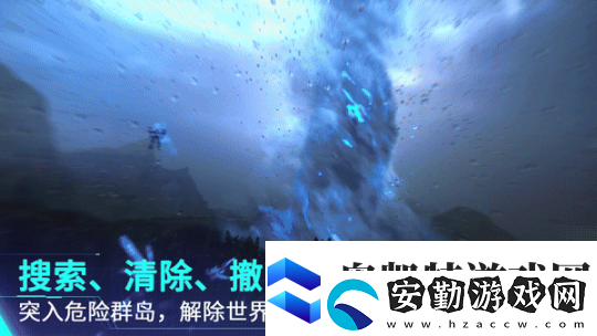 解限機(jī)全球風(fēng)暴測(cè)試即將開(kāi)啟