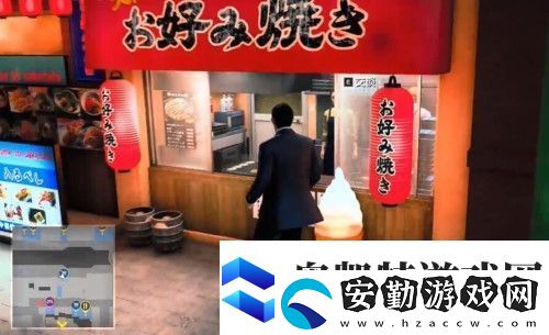 如龍7外傳無名之龍大阪燒在哪