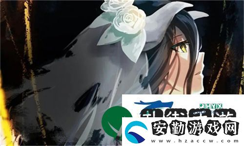 簡(jiǎn)化流程！九幺黃9·1安裝流程詳解