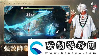 無(wú)極仙途奇遇問(wèn)道攻略詳解