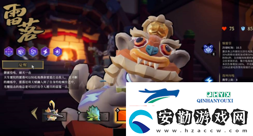 槍火重生哪個(gè)角色厲害