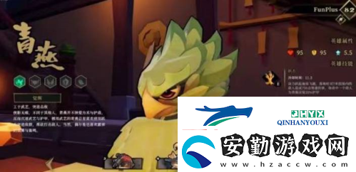 槍火重生哪個(gè)角色厲害