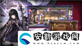 三國志幻想大陸兌換碼網(wǎng)址