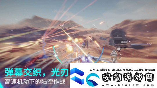 解限機(jī)全球風(fēng)暴測(cè)試即將開(kāi)啟