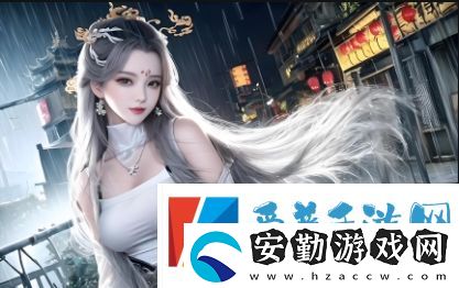 大叔和媽媽免費觀看電視劇第3集的精彩看點