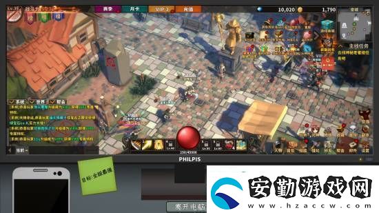 病嬌少女收尸人