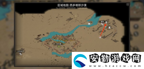 部落與彎刀附魔點(diǎn)有哪些