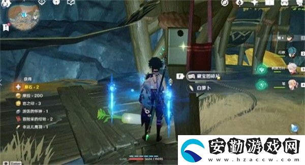 原神隱藏成就狡兔之窟怎么獲得