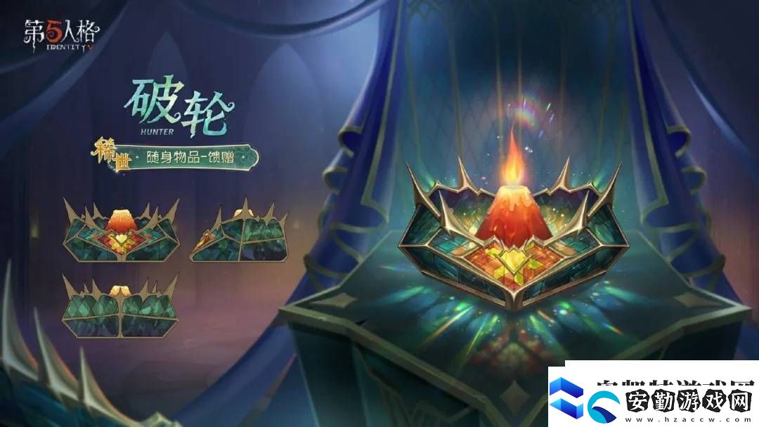第五人格第37賽季來襲！推理之徑與排位珍寶