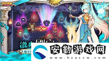 鹽和避難所太刀哪里買