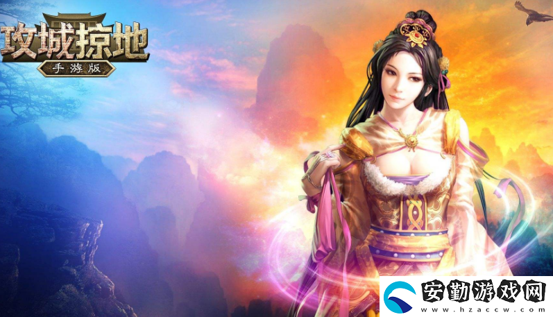 揭秘9.1破解版.apk變態(tài)