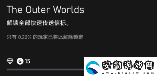 “彩蛋王”宣誓有多能藏