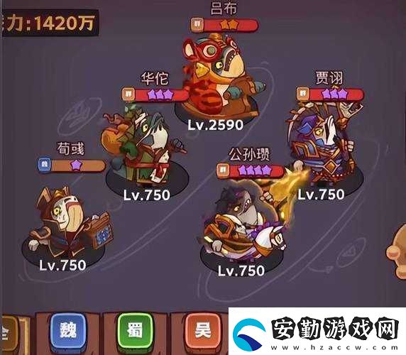 咸魚之王2023爬塔陣容如何搭配