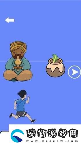 揭秘！誰動(dòng)了我的菊花第15關(guān)通關(guān)秘籍