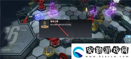 深空之眼斯皮爾特總控室通關路線攻略