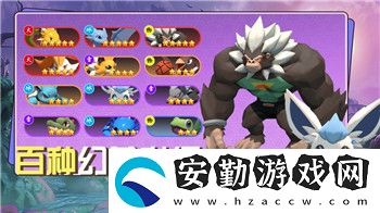 海姆達爾18個結(jié)局是什么意思呀