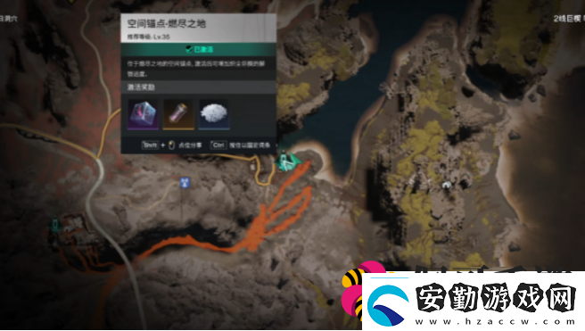 七日世界遠射補償器獲取方法是什么七日世界遠射補償器獲取方法一覽