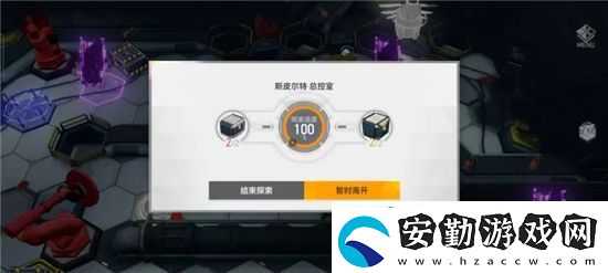 深空之眼斯皮爾特總控室通關路線攻略
