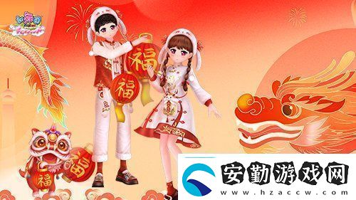 勁舞團(tuán)二月二龍?zhí)ь^舞動(dòng)新春新氣象！