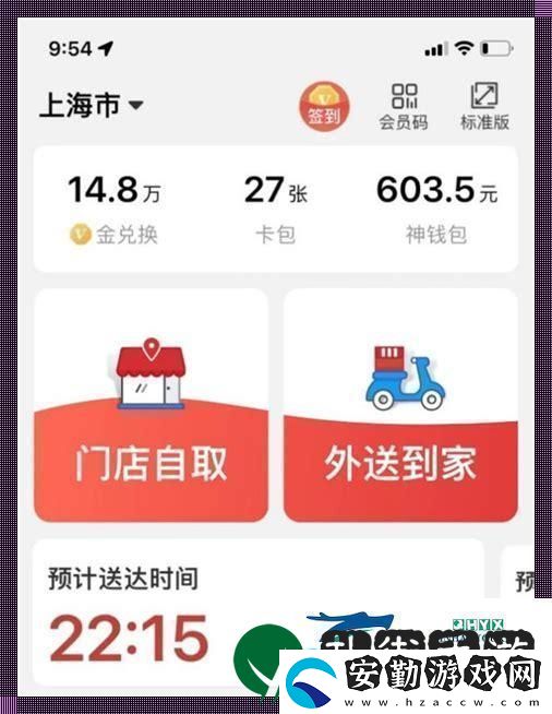“KS業(yè)務(wù)自助下單軟件低價(jià)”笑談！