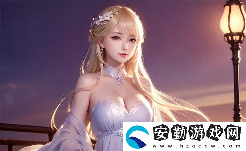 91在線無精精品秘平臺(tái)