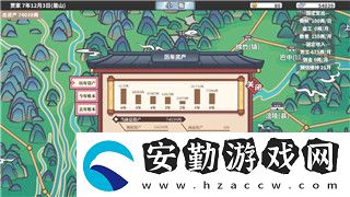 萬國覺醒通用轉(zhuǎn)盤攻略
