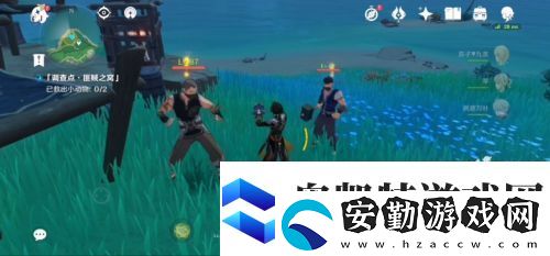 原神怎么解救小動物