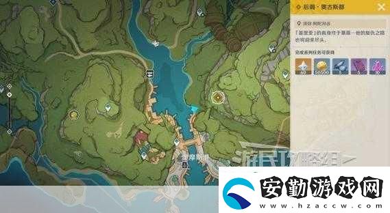 原神萊歐斯利傳說任務秘境寶箱全攻略