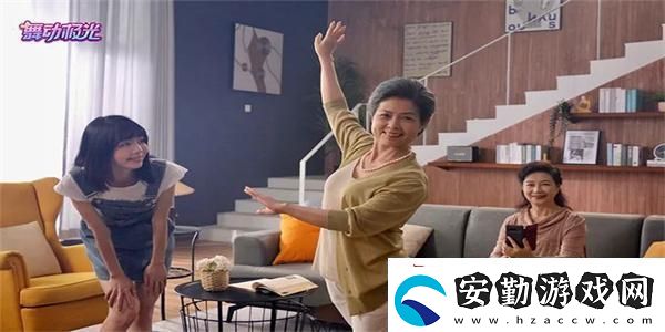 騰訊舞動極光在哪預(yù)約舞動極光預(yù)約入口