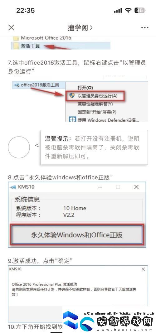 新時代的籃球盛宴