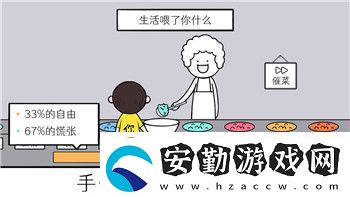 熱血無賴會出續(xù)作嗎