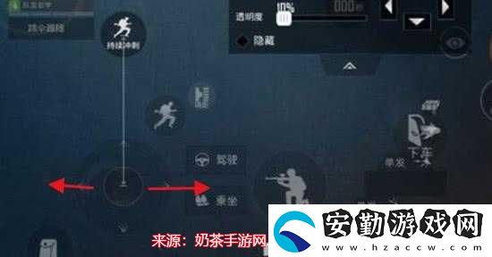 和平精英貼臉?shù)摌尲记?></p><p>二、蹲下射擊</p><p>在貼臉近戰(zhàn)中，蹲下射擊是一個(gè)非常有效的戰(zhàn)術(shù)。蹲下射擊可以減少槍械后坐力，同時(shí)降低您的身體高度，使敵人更難以命中您的要害。這樣的動(dòng)作在近距離戰(zhàn)斗中尤為有效，能夠增加您在對(duì)決中的生存能力。</p><p style=