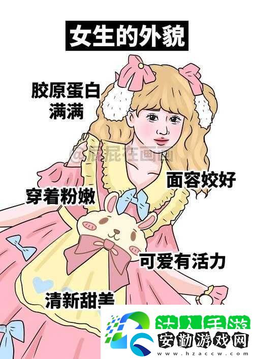 少婦BBBBBBBBB與普通女性的生活差異