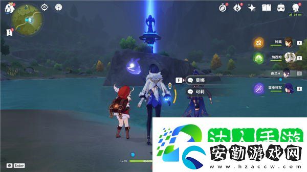 原神3.5風(fēng)花節(jié)活動(dòng)第三天彩蛋位置在哪