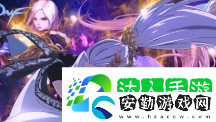 地下城與勇士起源第一天必做什么