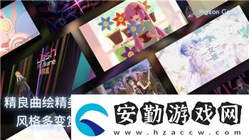 steam地平線怎么連手柄