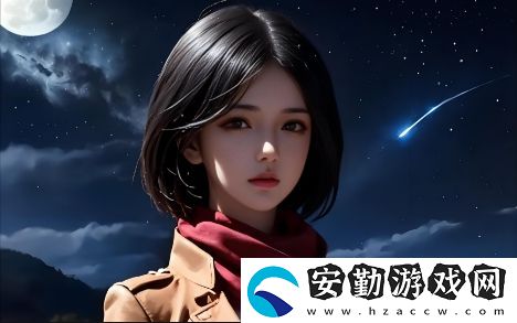老太奶的漢字故事