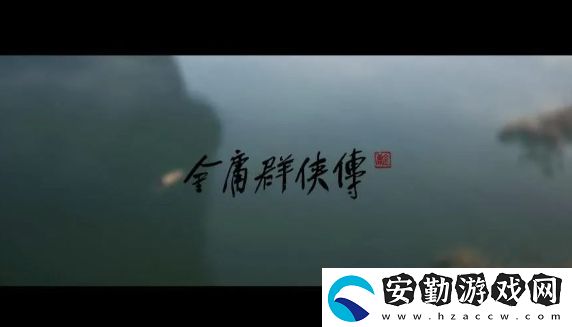 又一國(guó)產(chǎn)3A團(tuán)隊(duì)解散