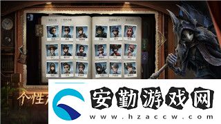 遺跡灰燼重生DLC在哪生成探索新DLC內容與游戲內變化