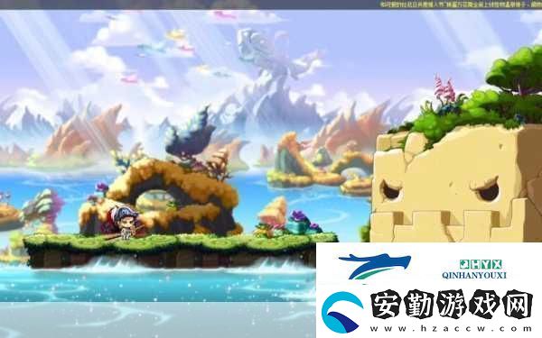 風(fēng)之旅版震撼登場