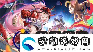 德軍總部新血脈有中文嗎
