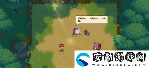 迎接跨越時(shí)空的魔法使！坎公騎冠劍x葬送的芙莉蓮聯(lián)動(dòng)今日開啟！