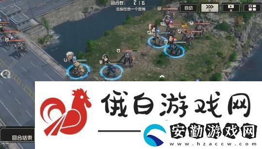 鋼嵐消逝的光芒困難級別怎么打