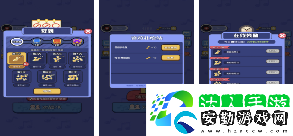 歌曲連線的小游戲叫什么2025