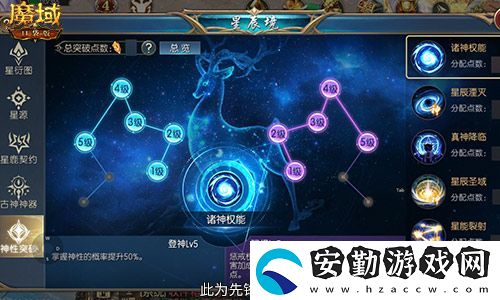直播送蛇年獸！魔域口袋版陪你公測跨年狂歡！
